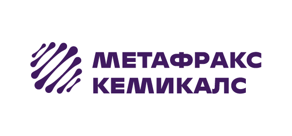 АО "МЕТАФРАКС КЕМИКАЛС"
